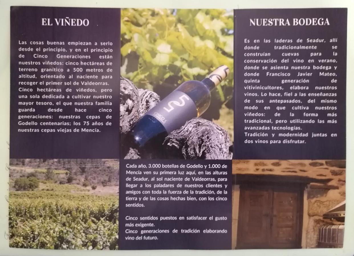 Seadur Casa Do Pombar En Valdeorrasヴィラ エクステリア 写真