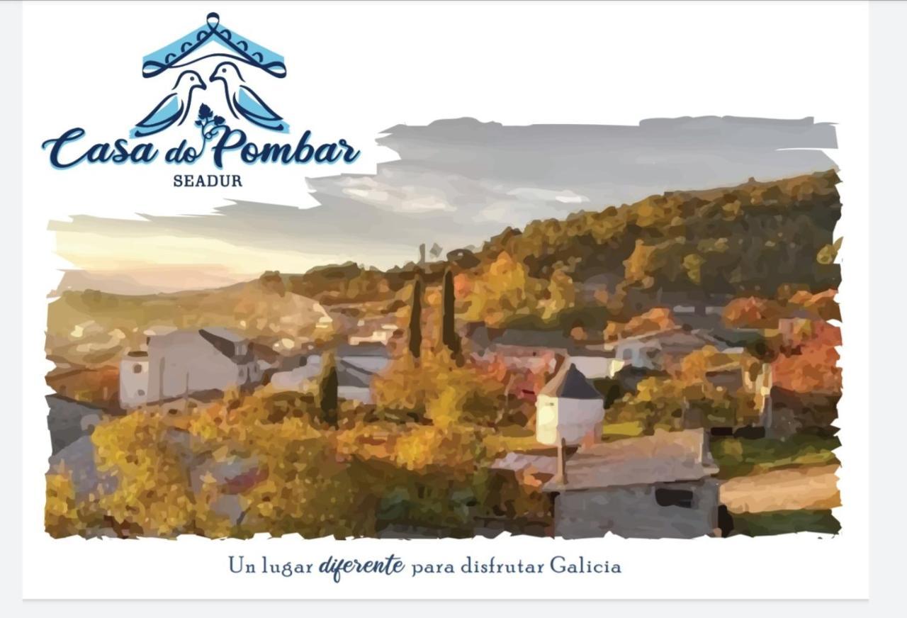 Seadur Casa Do Pombar En Valdeorrasヴィラ エクステリア 写真